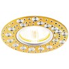 Миниатюра фото встраиваемый светильник ambrella light classic a801 al/g | 220svet.ru