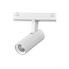 Миниатюра фото трековый магнитный светодиодный светильник iledex technical vision smart 4825-042-d34-8w-40dg-wh | 220svet.ru