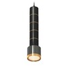 Миниатюра фото комплект подвесного светильника ambrella light techno spot xp (a2302, a2062х4, c6303х5, a2101, c8115, n8124) xp8115010 | 220svet.ru