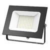 Миниатюра фото прожектор светодиодный gauss elementary 100w 4000к 613100110 | 220svet.ru