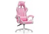Миниатюра фото стул rodas pink / white | 220svet.ru