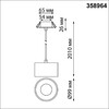Миниатюра фото подвесной светильник светодиодный с переключателем цветовой температуры novotech giro 358964 белый | 220svet.ru