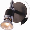 Миниатюра фото спот globo diamondbacks 57600-1 | 220svet.ru