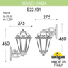 Миниатюра фото светильник уличный настенный fumagalli bisso/saba k22.131.000.vxe27 | 220svet.ru