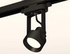 Миниатюра фото комплект трекового светильника ambrella light track system xt (c6602, n6103) xt6602001 | 220svet.ru