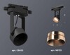 Миниатюра фото комплект трекового светильника ambrella light track system xt (c6602, n6135) xt6602045 | 220svet.ru