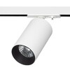 Миниатюра фото трековый однофазный светильник citilux axel cl512t10 | 220svet.ru
