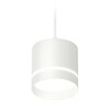 Миниатюра фото комплект подвесного светильника ambrella light techno spot xp (a2331, c8110, n8461) xp8110023 | 220svet.ru