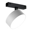 Миниатюра фото трековый магнитный светодиодный светильник iledex technical vision 4825-047-d140-20w-110dg-4000k-wh | 220svet.ru