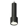 Миниатюра фото комплект подвесного светильника ambrella light techno spot xp (a2302, c6356, a2101, c8111, n8113) xp8111001 | 220svet.ru