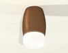 Миниатюра фото комплект потолочного светильника ambrella light techno spot xc (c1124, n7177) xs1124023 | 220svet.ru