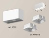 Миниатюра фото комплект потолочного светильника ambrella light techno spot xc (c7850, n7755) xs7850021 | 220svet.ru