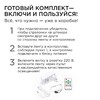 Миниатюра фото комплект адресной светодиодной ленты apeyron 24в 14,4вт/м smd5050 5м 10-96 | 220svet.ru