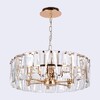 Миниатюра фото подвесная люстра ambrella light tr5172 | 220svet.ru