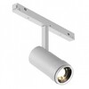 Миниатюра фото трековый магнитный светодиодный светильник iledex technical vision zoom 4822-020-d47-10w-10/60dg-4000k-wh | 220svet.ru