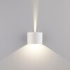 Миниатюра фото уличный настенный светодиодный светильник elektrostandard 1518 techno led blade белый a038830 | 220svet.ru
