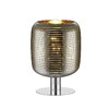 Миниатюра фото настольная лампа lucide eryn 70583/01/11 | 220svet.ru
