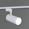 Миниатюра фото трековый светильник reluce 05830-9.3-001qy led30w wt | 220svet.ru