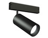 Миниатюра фото трековый магнитный светильник ambrella light track system gl1640 | 220svet.ru