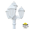 Миниатюра фото садово-парковый фонарь fumagalli artu bisso/saba 3+1 k22.158.s31.wyf1r | 220svet.ru