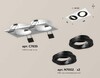Миниатюра фото комплект встраиваемого светильника ambrella light techno spot xc (c7635, n7002) xc7635081 | 220svet.ru