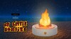 Миниатюра фото настольная лампа my little bonfire seletti | 220svet.ru