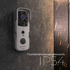 Миниатюра фото умный видеозвонок elektrostandard wi-fi 76105/00 | 220svet.ru