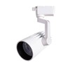 Миниатюра фото трековый однофазный светильник arte lamp wales a1632pl-1wh | 220svet.ru
