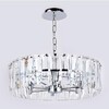 Миниатюра фото подвесная люстра ambrella light traditional tr5171 | 220svet.ru