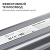 Миниатюра фото блок питания ogm 12v 75w ip67 6,25a ps3-82 | 220svet.ru