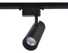 Миниатюра фото трековый светодиодный светильник ambrella light track system gl5860 | 220svet.ru