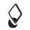 Миниатюра фото бра ambrella light original fa540 | 220svet.ru