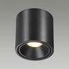 Миниатюра фото потолочный светодиодный светильник odeon light hightech redo 6619/10cl | 220svet.ru