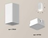 Миниатюра фото комплект потолочного светильника ambrella light techno spot xc (c7820, n7750) xs7820020 | 220svet.ru