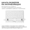 Миниатюра фото встраиваемая светодиодная панель apeyron 06-131 | 220svet.ru