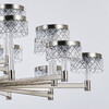 Миниатюра фото люстра md21020075-20a satin nickel delight collection | 220svet.ru