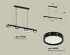 Миниатюра фото подвесной светильник ambrella light diy spot techno xb9152150 | 220svet.ru