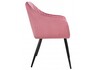 Миниатюра фото стул slam dark pink | 220svet.ru