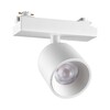 Миниатюра фото светильник трековый однофазный двухжильный светодиодный novotech solette 359806 белый | 220svet.ru