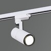 Миниатюра фото трековый светильник reluce 06612-9.3-001qy led12w wt | 220svet.ru