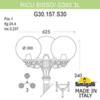 Миниатюра фото садово-парковый фонарь fumagalli ricu bisso/g300 3l g30.157.s30.aze27 | 220svet.ru