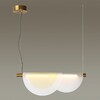 Миниатюра фото подвесной светодиодный светильник odeon light colle 4358/20l | 220svet.ru