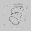 Миниатюра фото трековый однофазный светодиодный светильник maytoni onda tr007-1-12w4k-w-1 | 220svet.ru