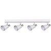 Миниатюра фото споты kanlux sempra el-4i w-sr 33096 | 220svet.ru