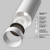 Миниатюра фото спот светодиодный maytoni focus led c053cl-l12w2.7k-w-w | 220svet.ru