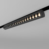 Миниатюра фото трековый светодиодный светильник 18w 4200k elektrostandard slim magnetic 85050/01 | 220svet.ru