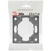 Миниатюра фото рамка для розеток и выключателей эра arktik 16-5001-06 на 1 пост графит б0070549 | 220svet.ru