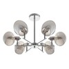 Миниатюра фото потолочная люстра myfar diana mr1641-6c | 220svet.ru