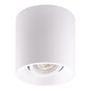 Миниатюра фото потолочный светильник denkirs dk3040-wh | 220svet.ru