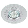 Миниатюра фото точечный светильник эра с подсветкой dk ld47 sl б0037358 | 220svet.ru